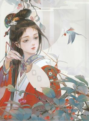 不良人研究所导航